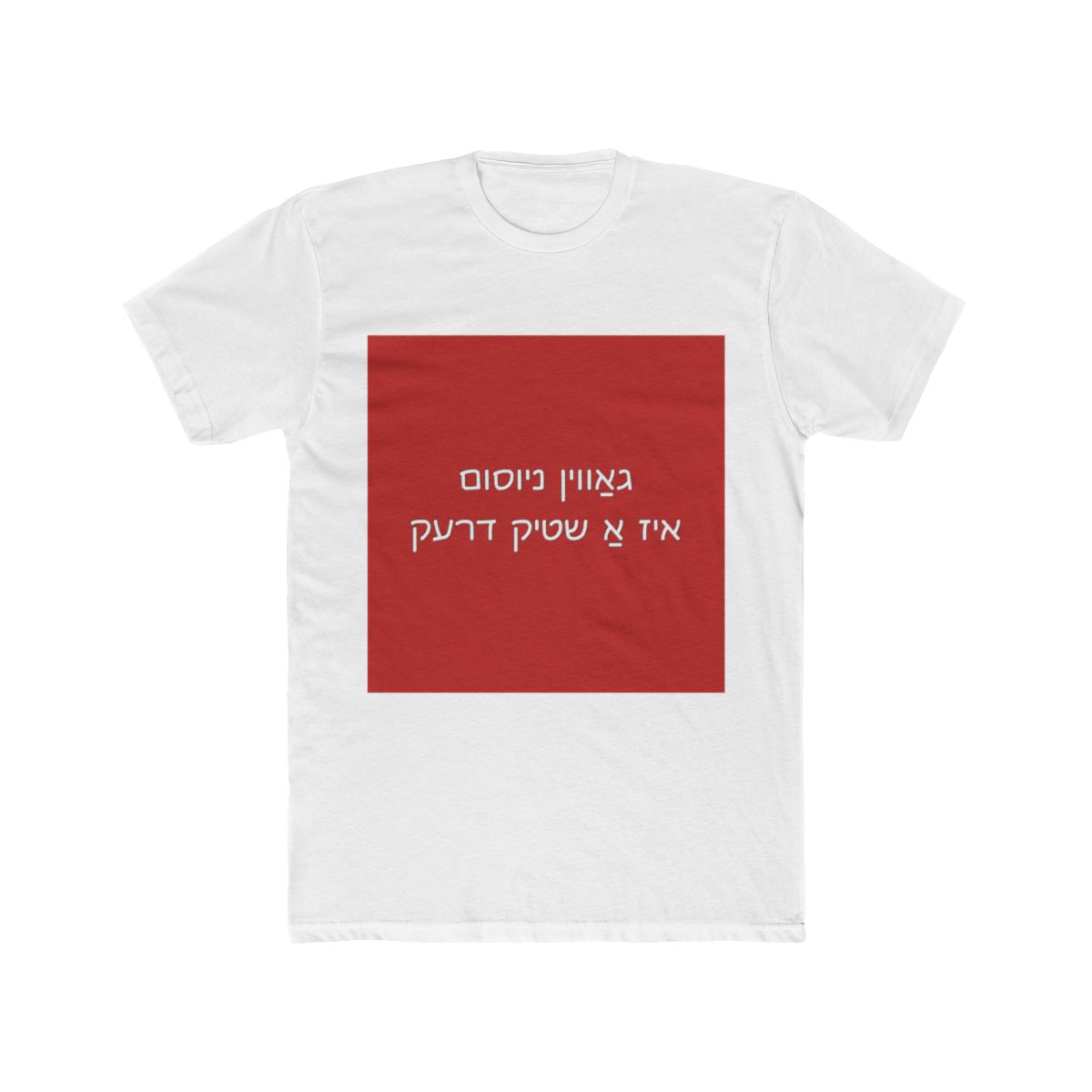 Gavin Newsom Is A Shtick Dreck T Shirt | Gavin Adcock - Official t-shirts merchandise